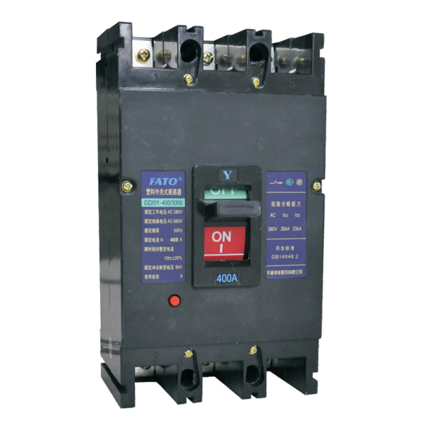 DZ20 Series MCCB Case Case Breaker